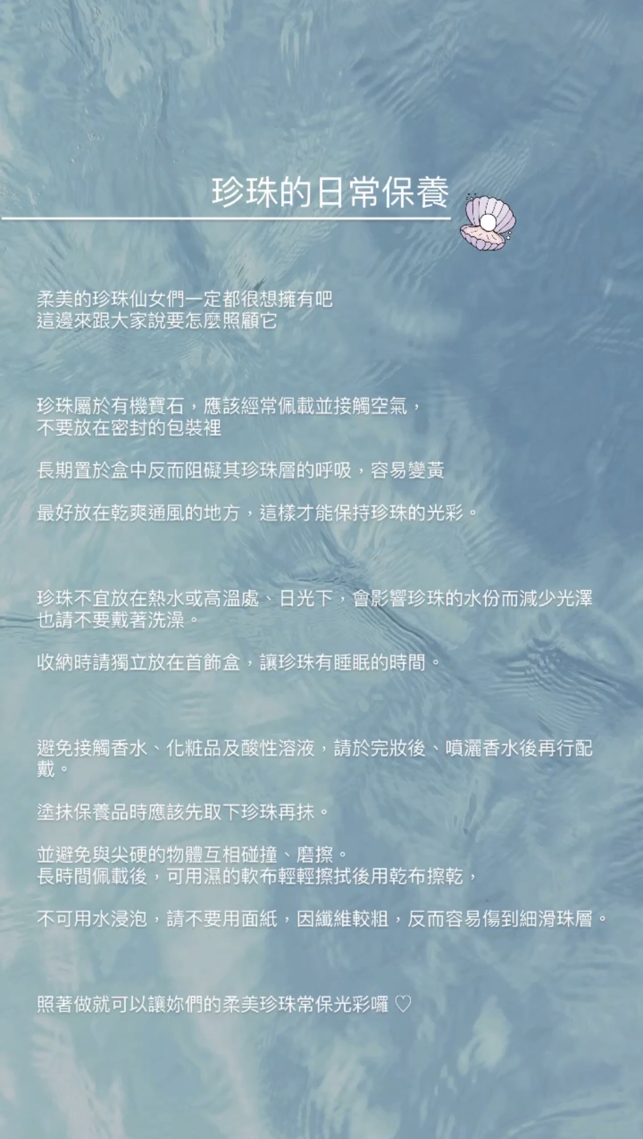S__51897729.jpg