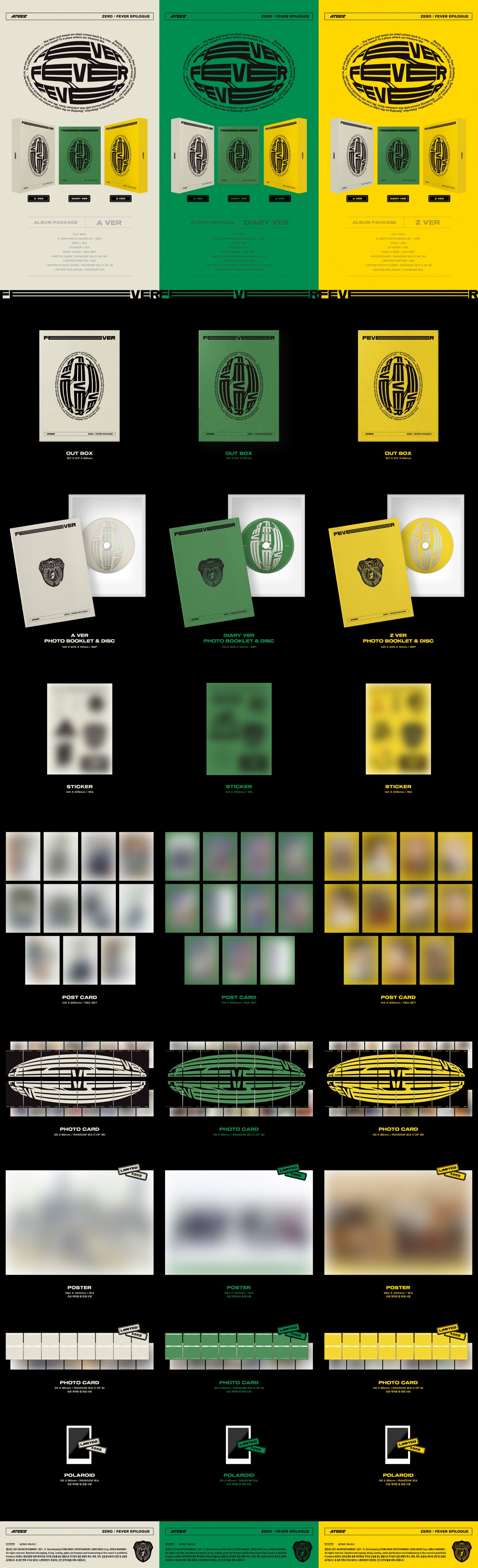 packshot_combined_64624746-7acd-45ad-befa-126b69506088.jpg