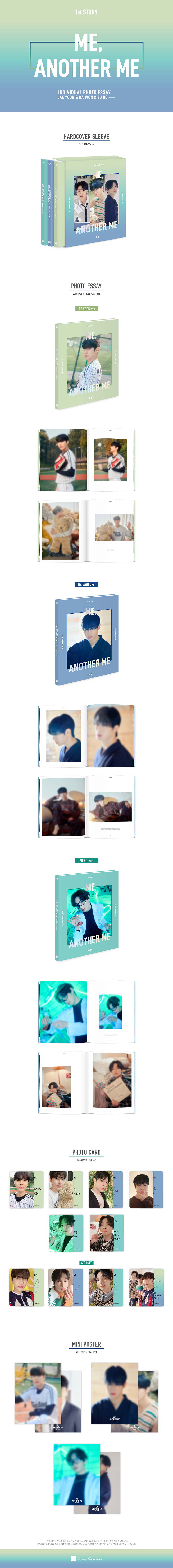 2203-sf9-set (2).jpg