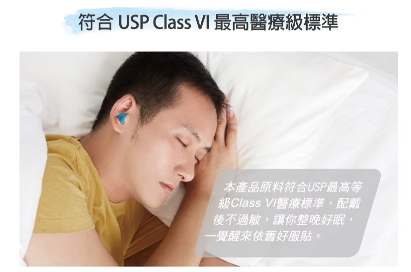 螢幕擷取畫面 2024-05-23 122231
