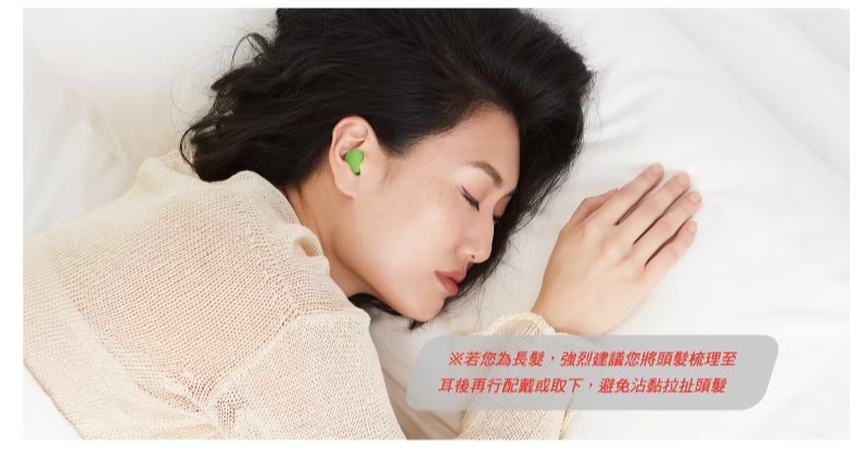 螢幕擷取畫面 2024-05-23 122248