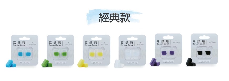 螢幕擷取畫面 2024-05-24 115302
