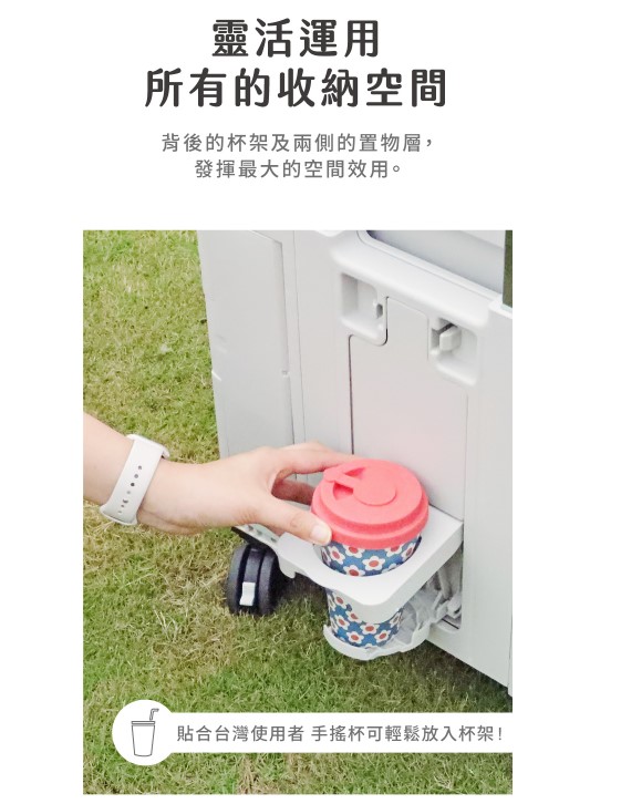 螢幕擷取畫面 2024-06-27 110854