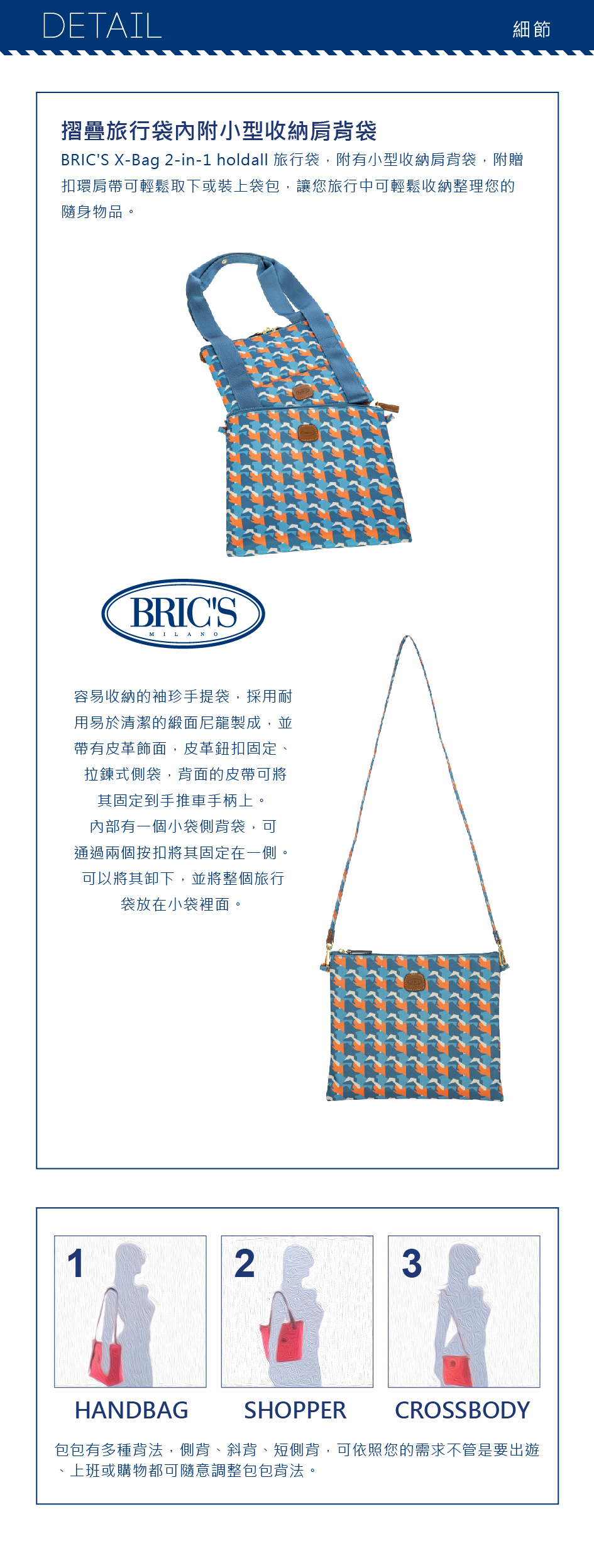 667e1b3fdc5765576_4