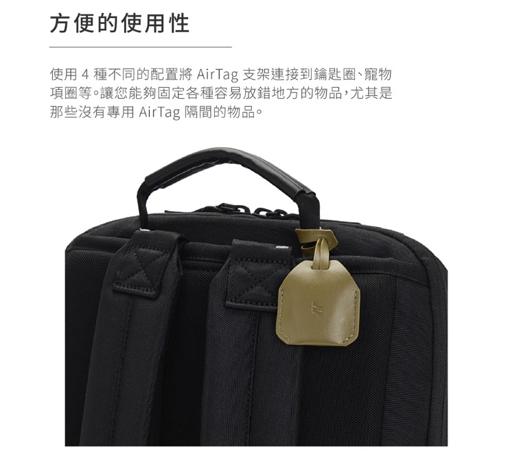 螢幕擷取畫面 2024-08-02 104740
