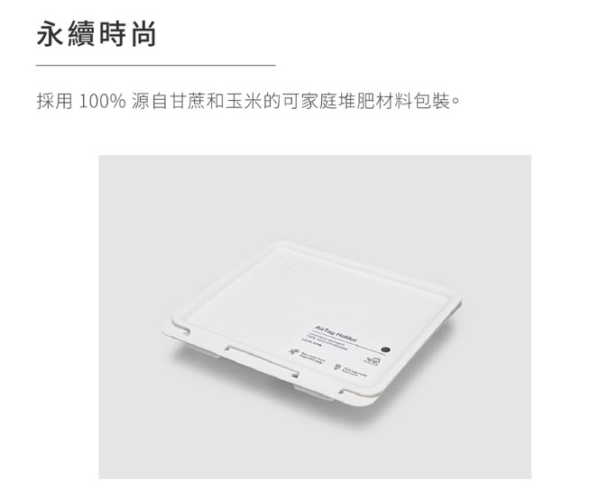 螢幕擷取畫面 2024-08-02 104837