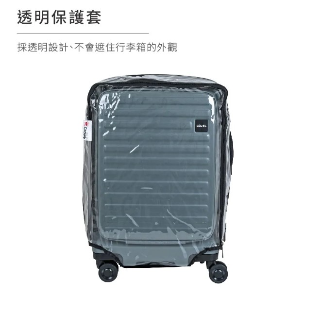 螢幕擷取畫面 2024-08-02 111648