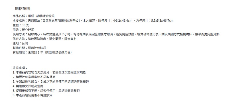 螢幕擷取畫面 2025-06-19 121729