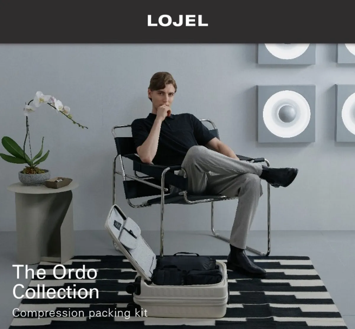 空間魔術師登場｜LOJEL ORDO 壓縮衣物收納組，讓行李箱裝得更多，拿得更順