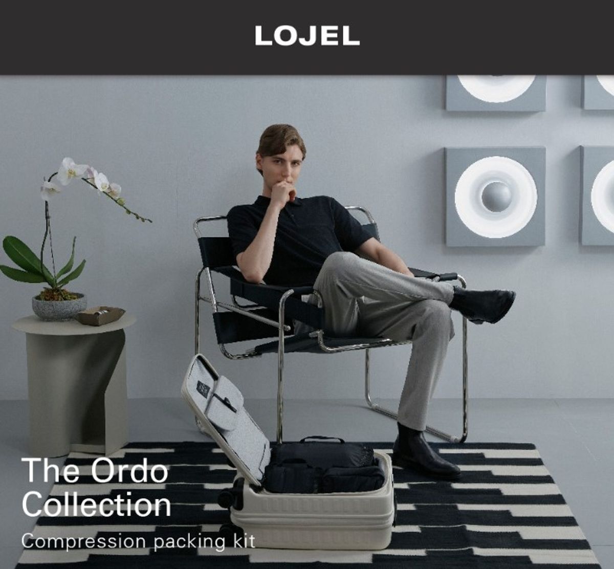 空間魔術師登場|LOJEL ORDO 壓縮衣物收納組,讓行李箱裝得更多,拿得更順