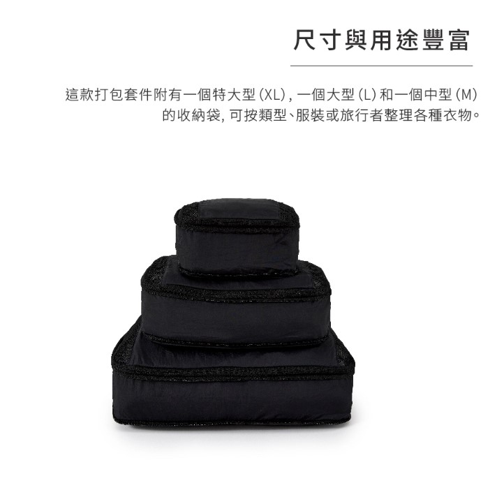 螢幕擷取畫面 2025-06-12 104103