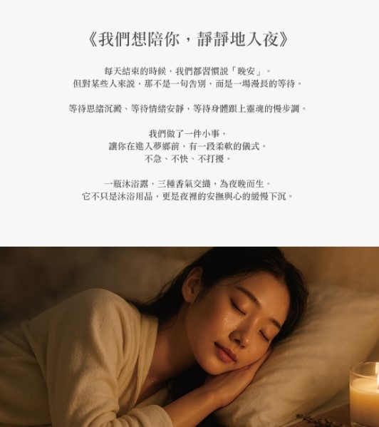 螢幕擷取畫面 2025-06-20 122156