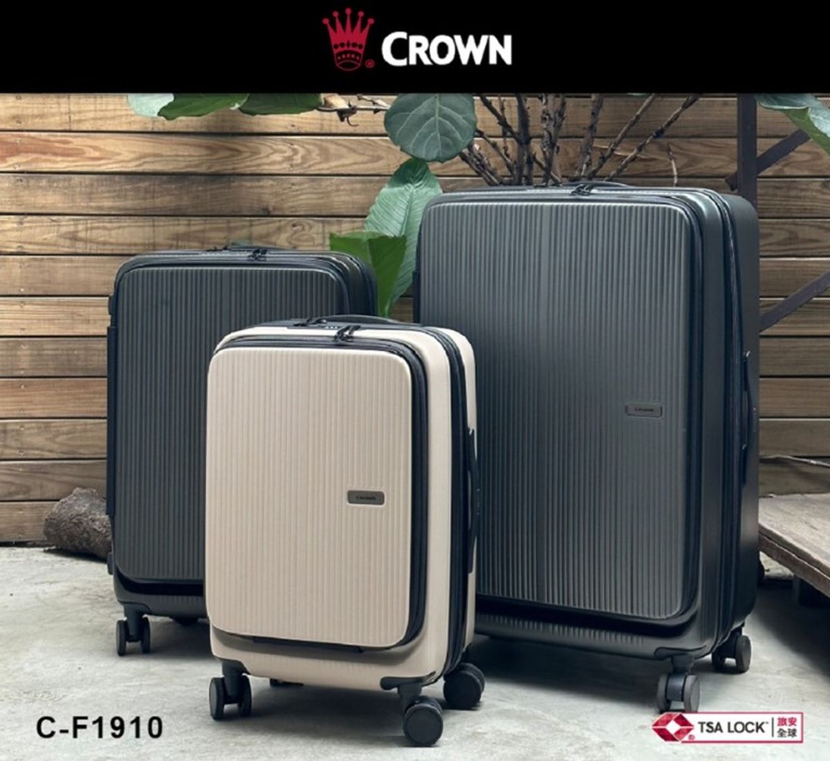 春日輕裝出行！ROWN DOPPIO 系列 賞花出遊輕巧無負擔