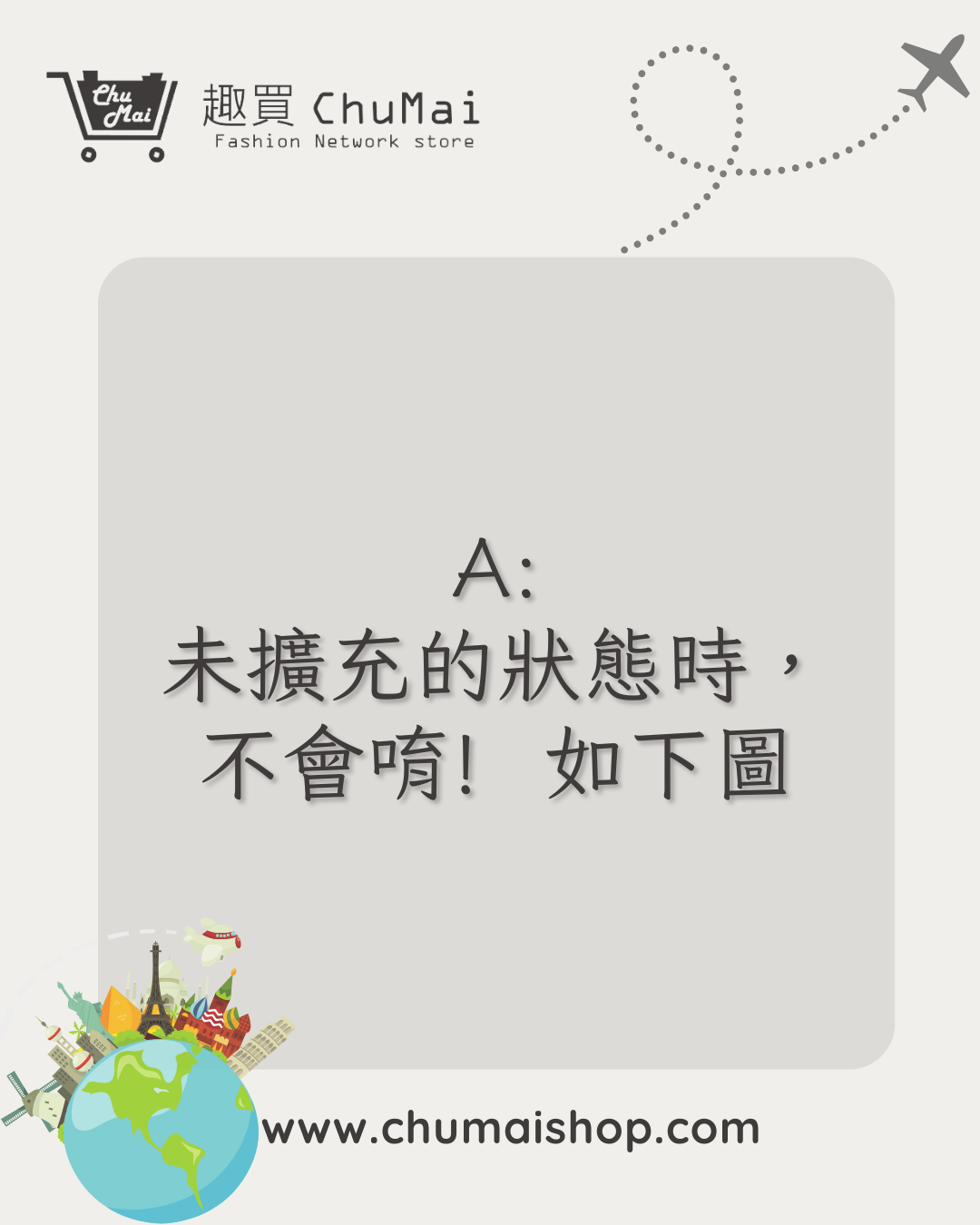 地球1 (2)