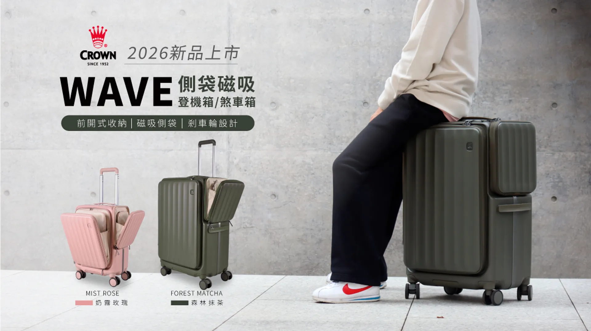 【Chu Mai】趣買購物官方網站 | 