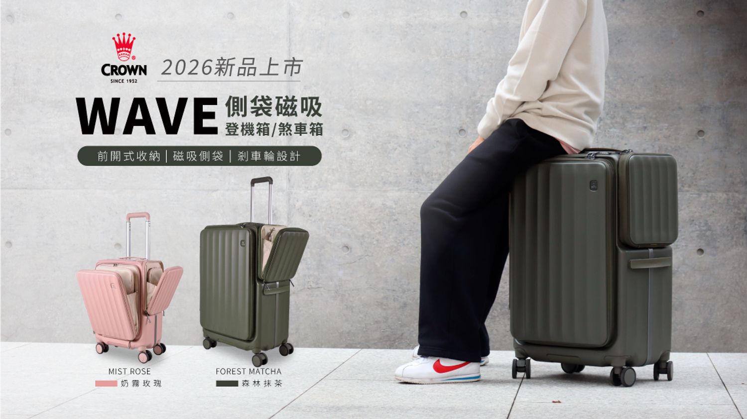 【Chu Mai】趣買購物官方網站 | 