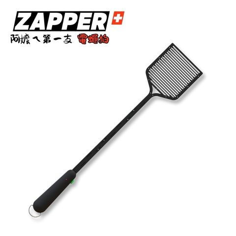 LINE_ALBUM_電蠅蚊拍_260423_24