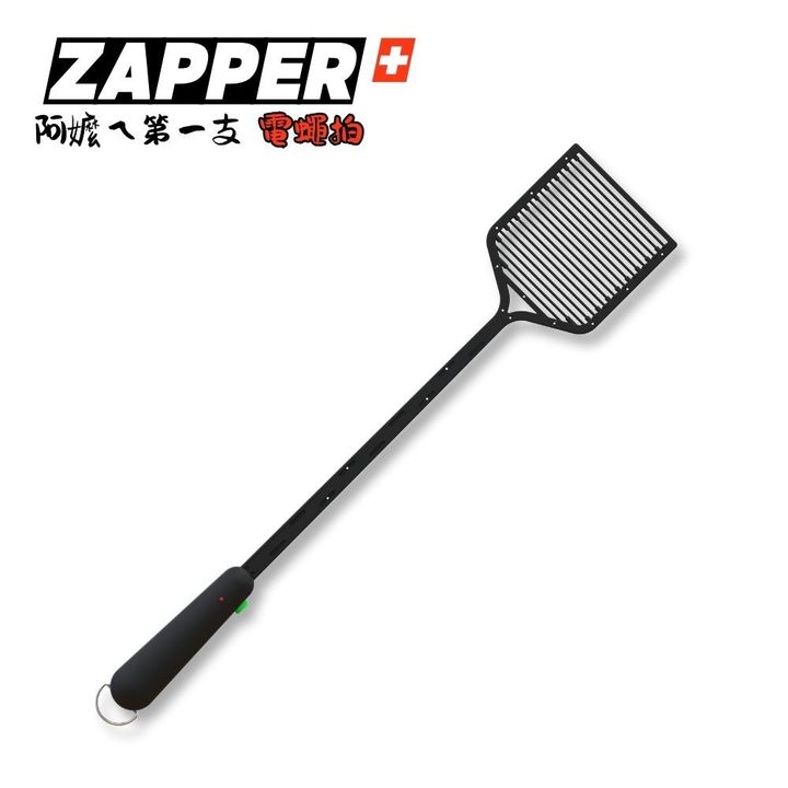 LINE_ALBUM_電蠅蚊拍_260423_24
