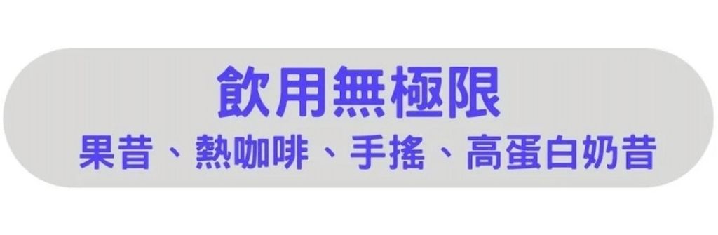 LINE_ALBUM_Shake_260423_9