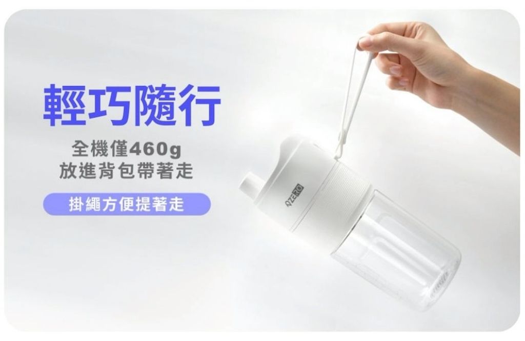 LINE_ALBUM_Shake_260423_10