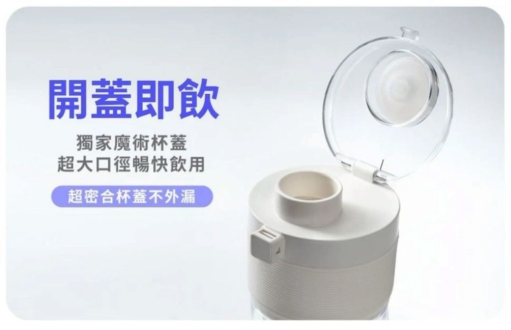 LINE_ALBUM_Shake_260423_12