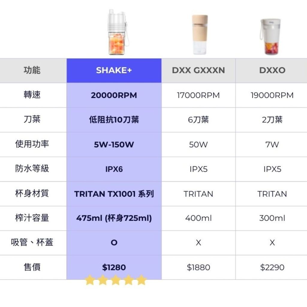 LINE_ALBUM_Shake_260423_20