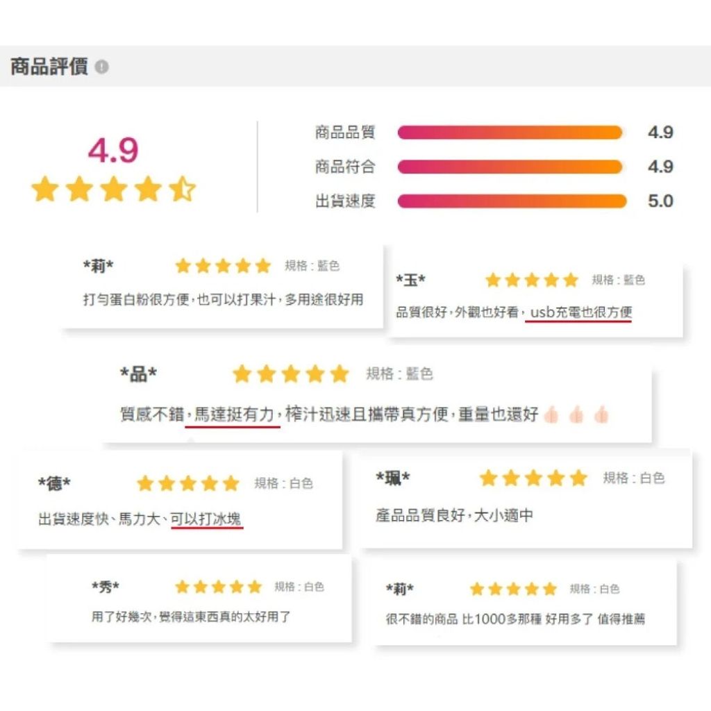 LINE_ALBUM_Shake_260423_28