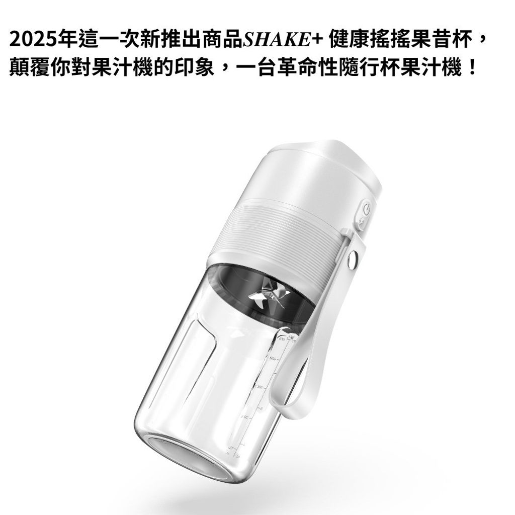 LINE_ALBUM_Shake_260423_26