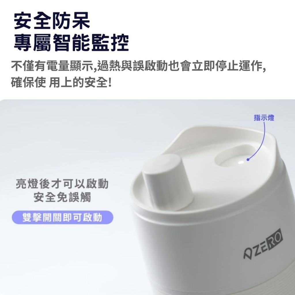 LINE_ALBUM_Shake_260423_8