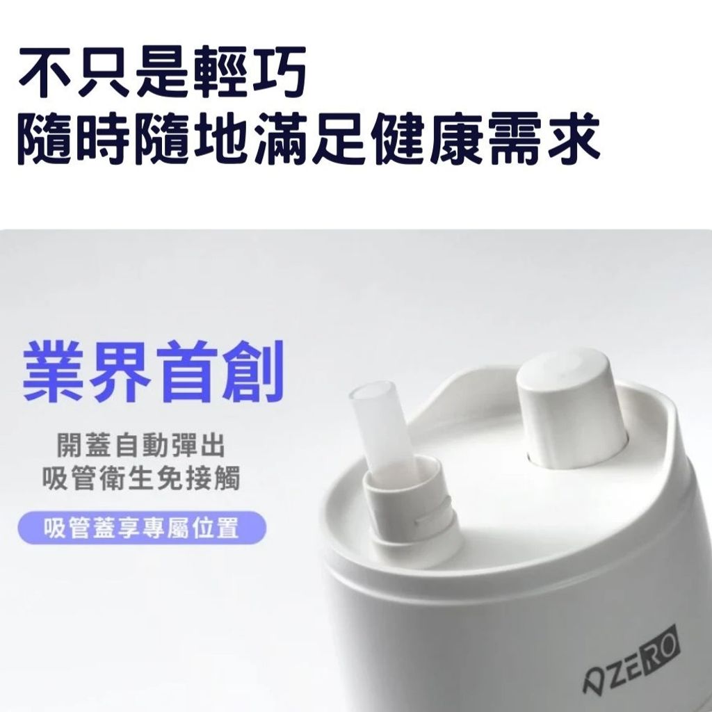 LINE_ALBUM_Shake_260423_13