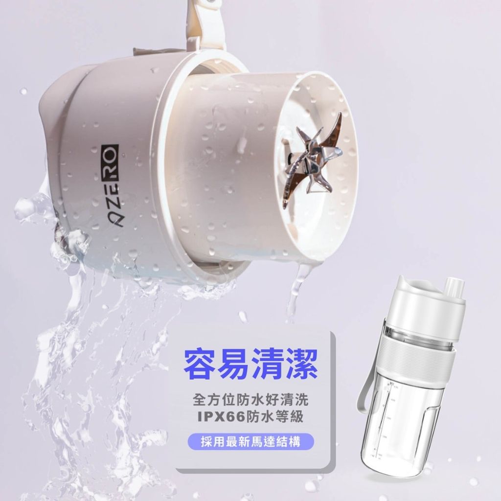 LINE_ALBUM_Shake_260423_6