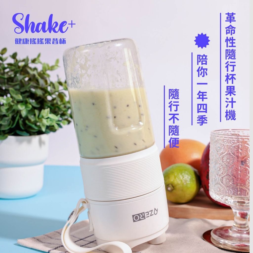 LINE_ALBUM_Shake_260423_30