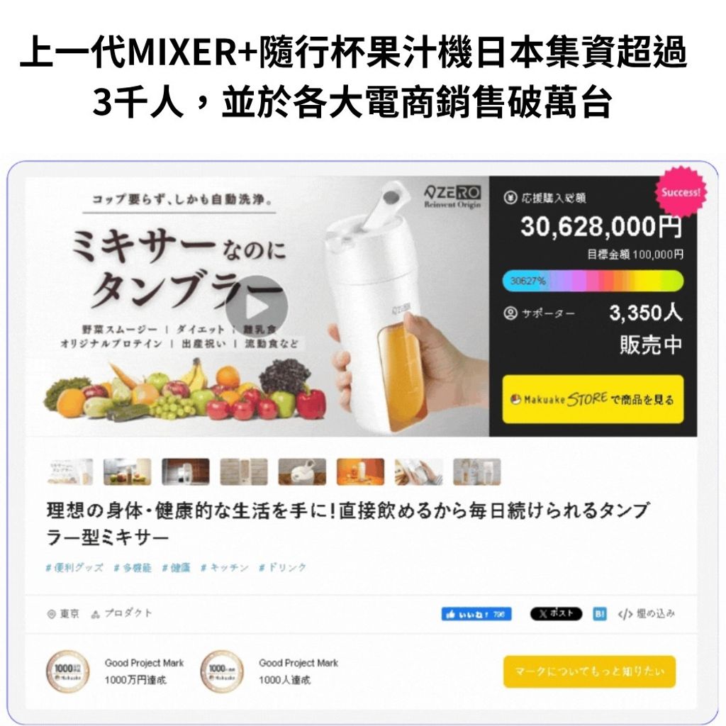 LINE_ALBUM_Shake_260423_29