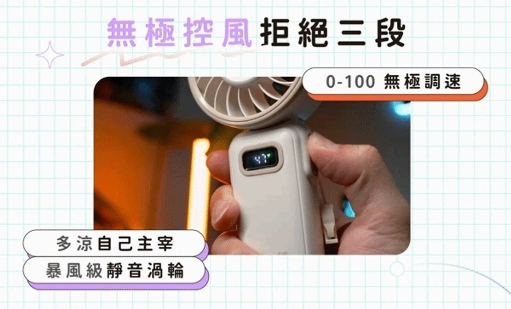 商品圖11