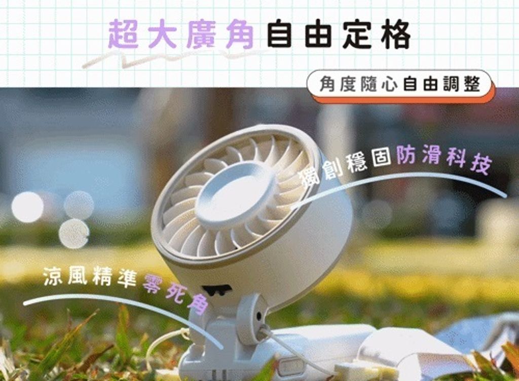 商品圖12