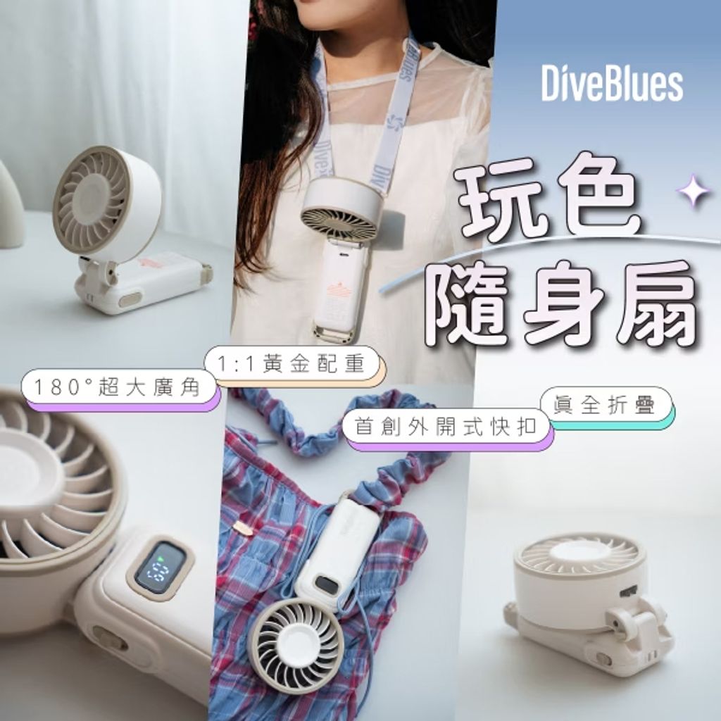 商品圖2