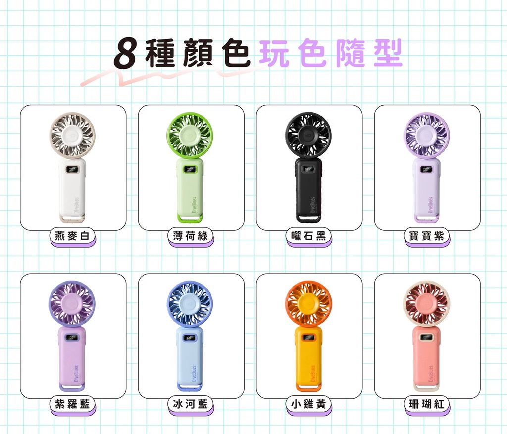 商品圖14