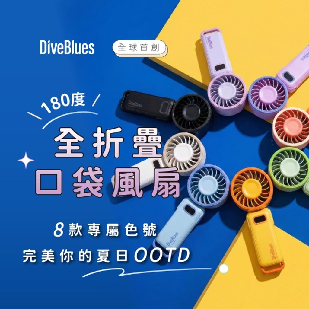商品圖1