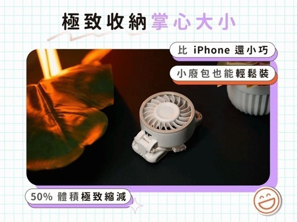 商品圖7