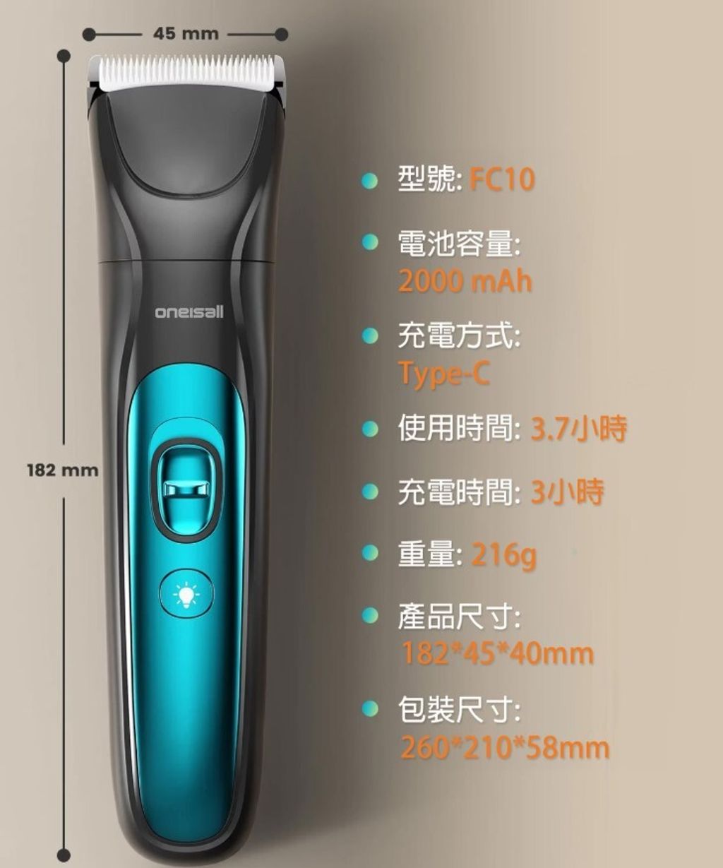 螢幕擷取畫面 2026-06-03 105257