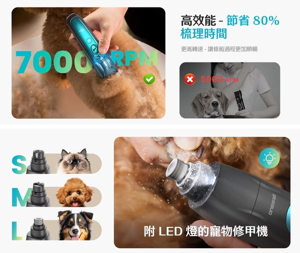 螢幕擷取畫面 2026-06-03 105050