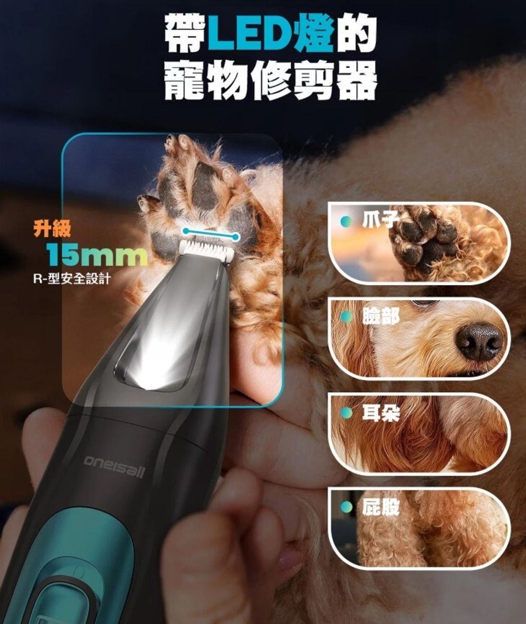 螢幕擷取畫面 2026-06-03 105235