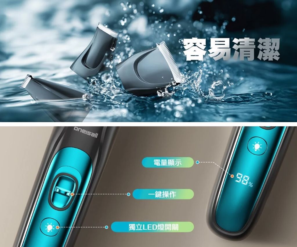 螢幕擷取畫面 2026-06-03 105122