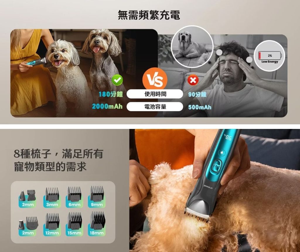 螢幕擷取畫面 2026-06-03 105105
