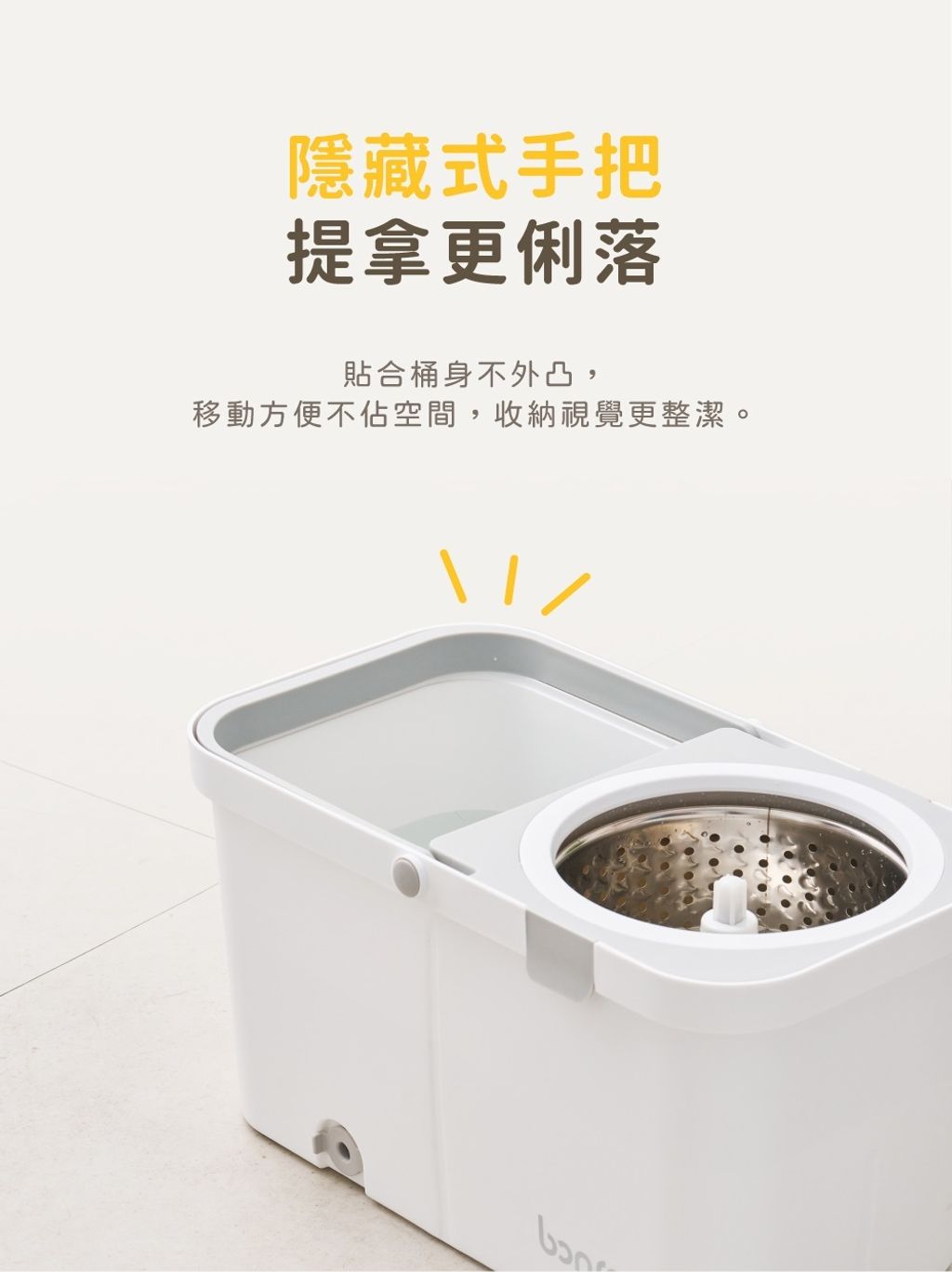 特色圖8