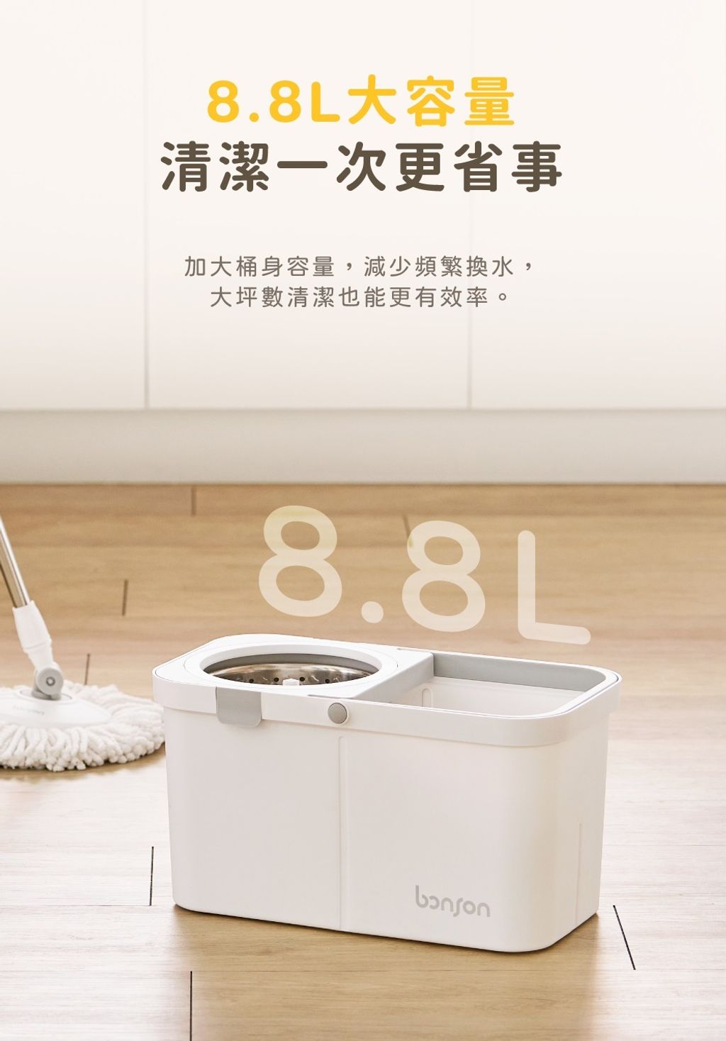 特色圖6