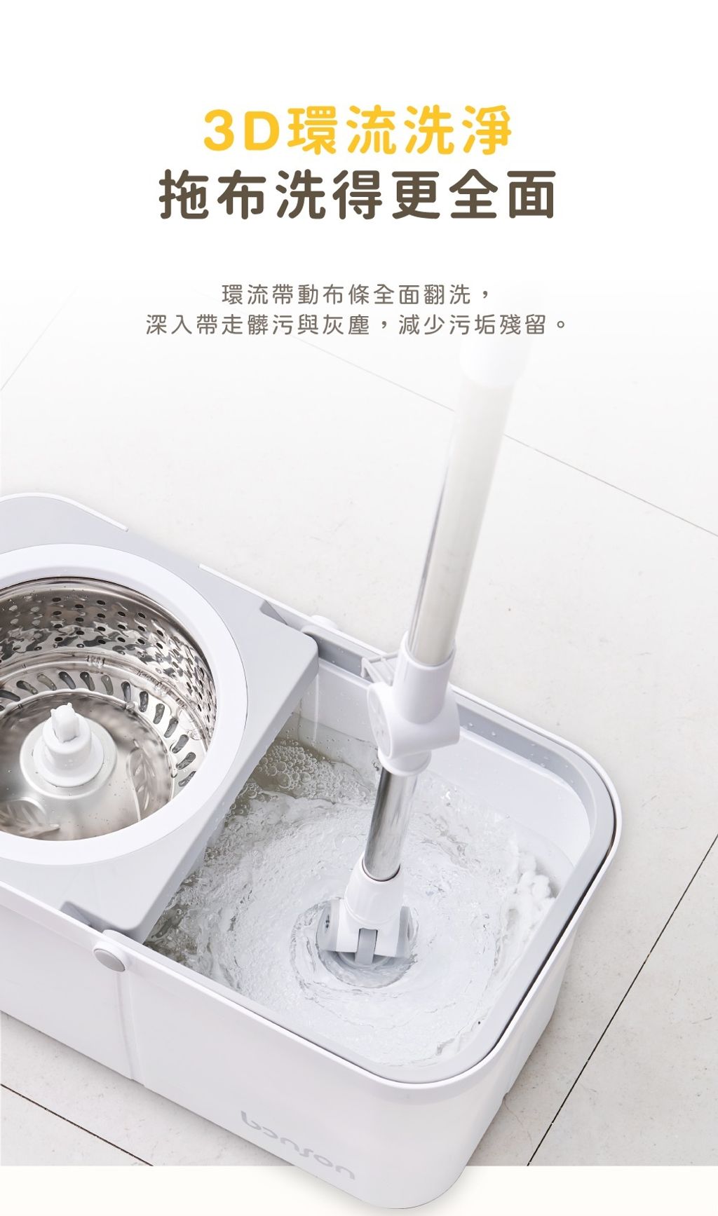 特色圖2