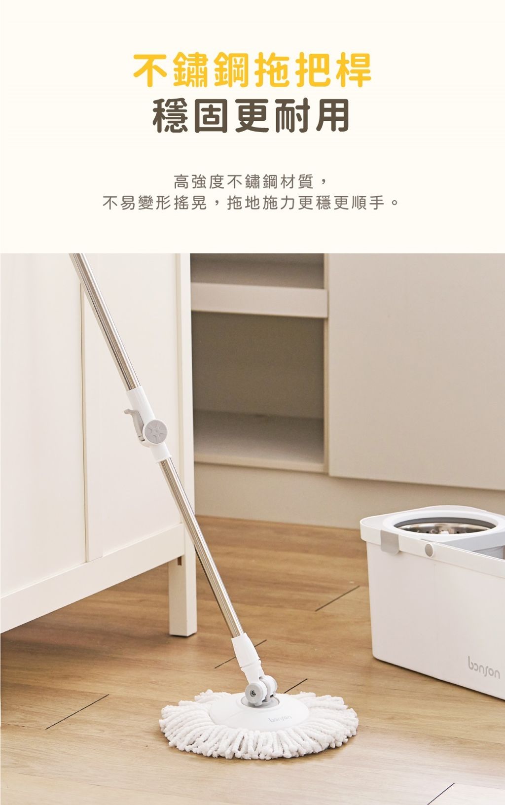 特色圖4