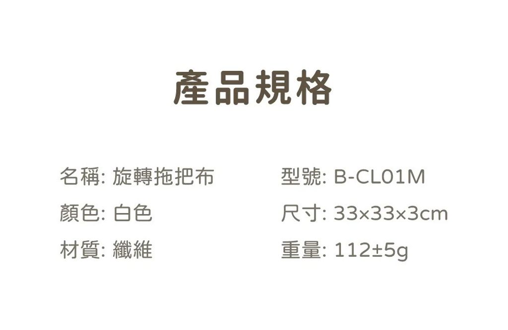 original4