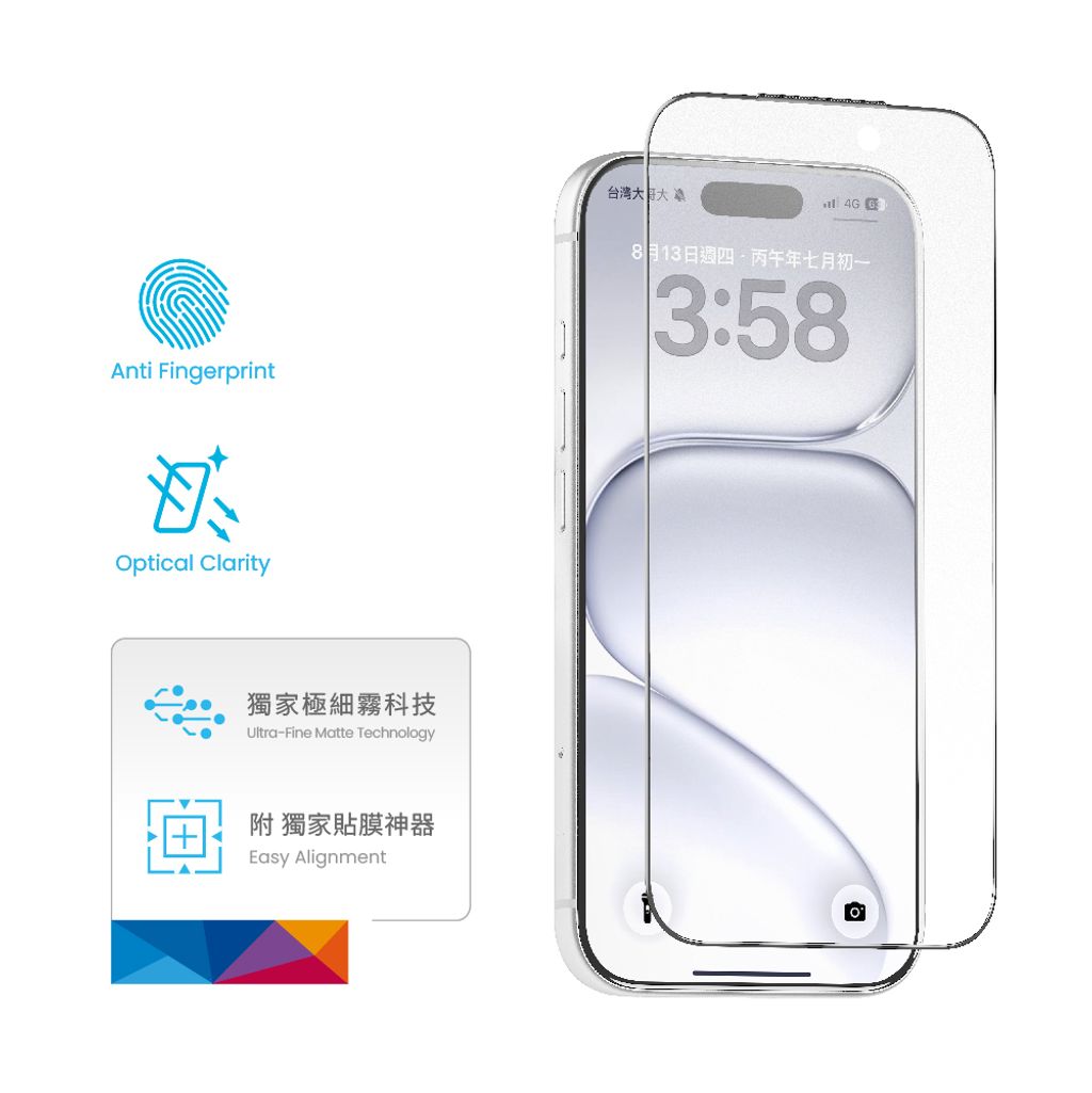 202609_晶霧貼(一般)
